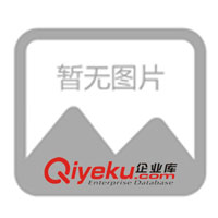 K供应五金电器厨具行业用材料